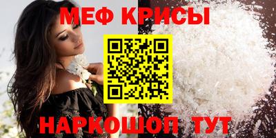 mdpv Можга