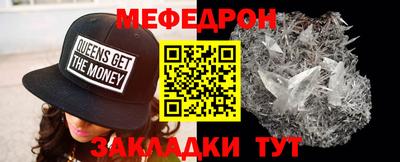каннабис Моздок