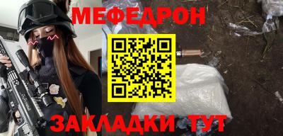 mdpv Можга