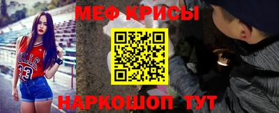 mdpv Можга