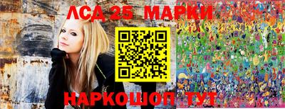 mdpv Можга