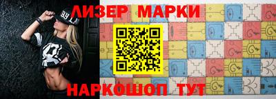 mdpv Можга