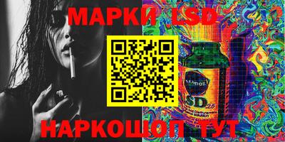 mdpv Можга