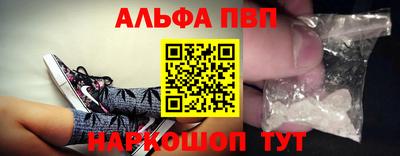 mdpv Можга