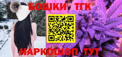 mdpv Можга