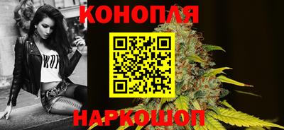 2c-b Можайск