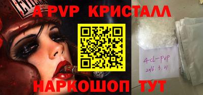 каннабис Моздок