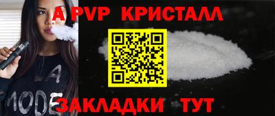 mdpv Можга