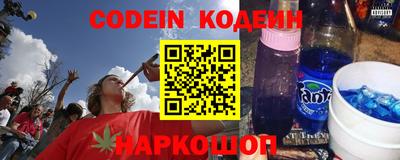 каннабис Моздок