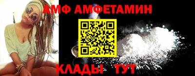 каннабис Моздок
