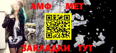 2c-b Можайск