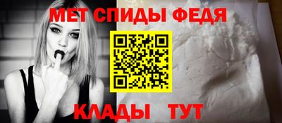 mdpv Можга