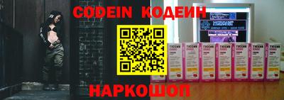 каннабис Моздок