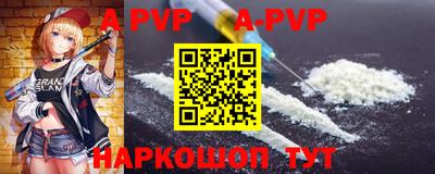 mdpv Можга