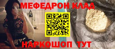 каннабис Моздок