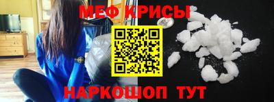 mdpv Можга