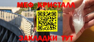 mdpv Можга