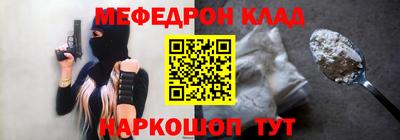 mdpv Можга