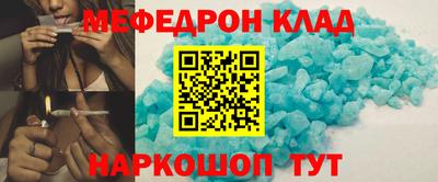 mdpv Можга